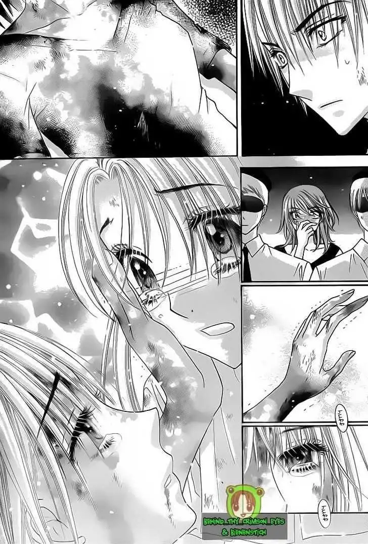 Gakuen Alice Chapter 137 14